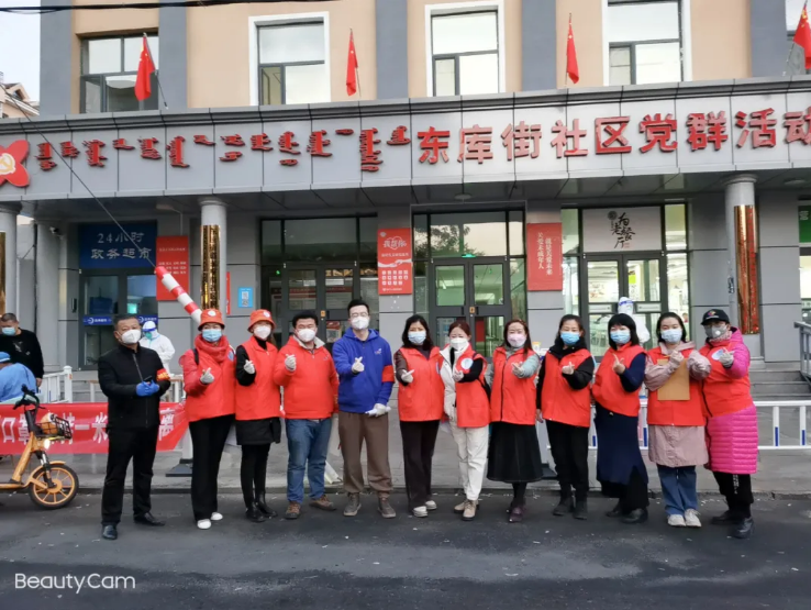 德利源公司聞令而動，助力抗疫